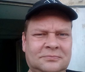 Виталий, 43 года, Челябинск