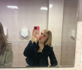 Veronika, 27, Novorossiysk