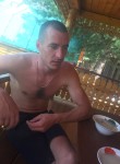 дмитрий, 39 лет, Томск