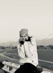 Светлана, 31 год, Алматы