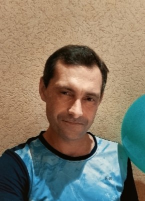 Сергей
