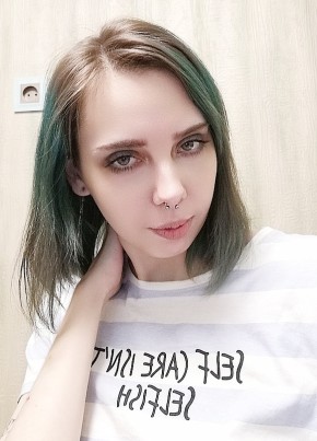 Алиса, 28, Россия, Новокузнецк
