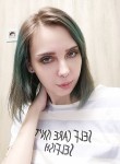 Alisa, 25, Novokuznetsk