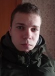 Сергей, 25 лет, Новосибирск