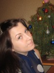 Светлана, 32 года, Плесецк