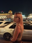 Yuliya - Курган