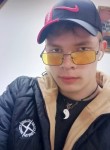 Иван, 19 лет, Нижний Новгород