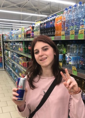 Elena из Слаўгарада 19 лет