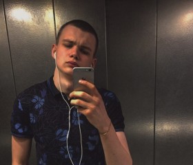 Владислав, 23 года, Оренбург