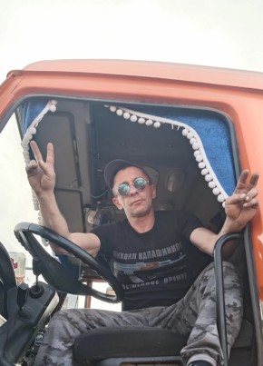 Seryega, 18, Russia, Kaluga