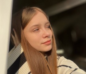 Мила, 18 лет, Воронеж