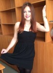 Natalya, 25, Voronezh