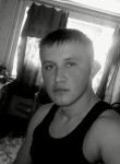 Алексей, 29 лет, Богородицк