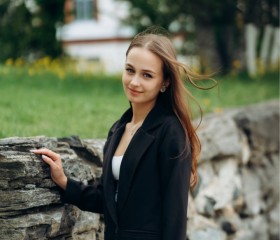 Антонина, 20 лет, Санкт-Петербург