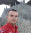 Василий