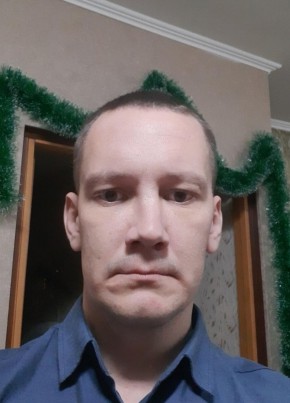 Сергей из Самары 43 года