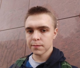 Макс, 23 года, Дубна (Московская обл.)