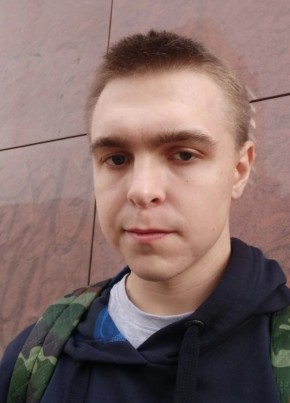 Макс, 23, Россия, Дубна (Московская обл.)
