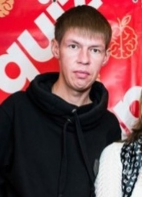 Yuriy Artemev, 37, Russia, Izhevsk