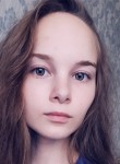 Anya, 19 лет, Екатеринбург