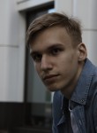 Виктор, 23 года, Ногинск