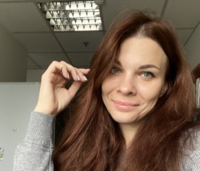 Evgeniya, 34, Moscow