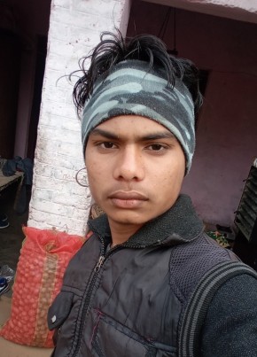 Arman, 18, India, Aligarh