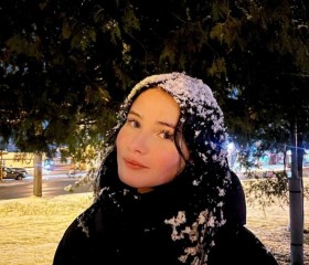 Liza, 23, Moscow