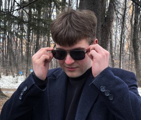 Андрей, 20 лет, Хабаровск