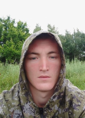 Виктор, 23, Россия, Белогорск (Амурская обл.)