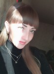 Veronika, 26 лет, Новосибирск