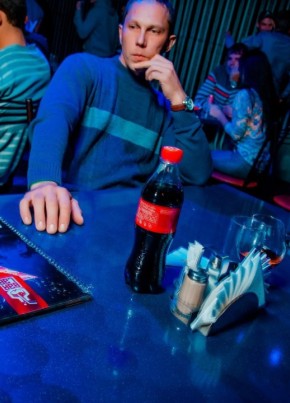 Georgiy, 42, Russia, Krasnodar