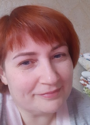 Афина из Екатеринбурга 51 год