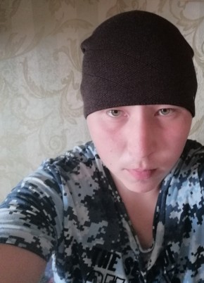Андрей , 27, Россия, Нарьян-Мар