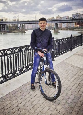 Илья, 28, Россия, Афипский