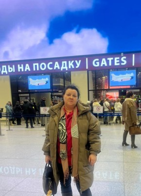 Люся, 44, Россия, Бурея