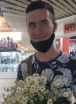 Игорёк, 28 лет, Житомир