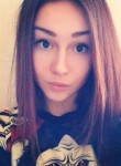 Ирина, 27 лет, Курск