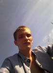 Виталий, 28 лет, Комсомольск-на-Амуре