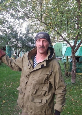 сергей