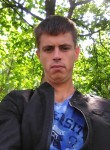 Руслан, 30 лет, Волгоград