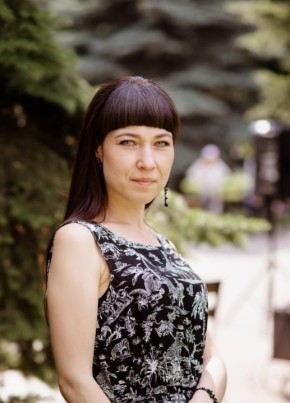 Tatyana, 40, Russia, Moscow