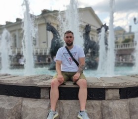 Александр, 29 лет, Нижний Новгород