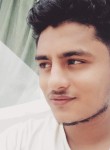 Sajjad Sajeeb, 27 лет, চট্টগ্রাম
