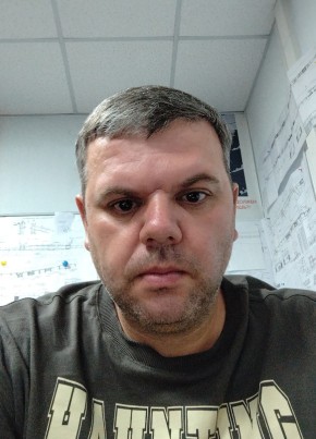 Ар из Прокопьевска 44 года