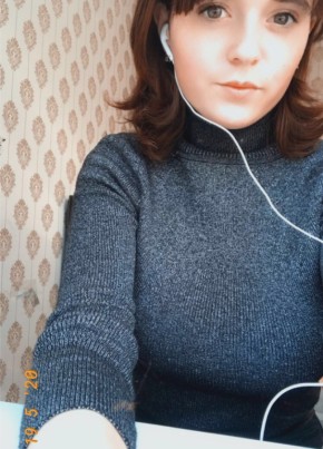 Ксения, 22, Россия, Поронайск