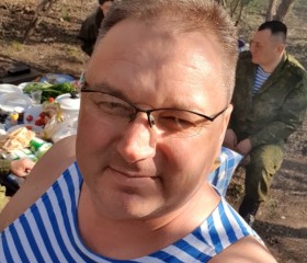 Maksim, 52 года, Новороссийск
