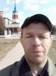 Валерий, 39 лет, Новомосковск