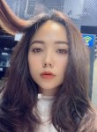 Minh Hương, 28 лет, Đà Nẵng