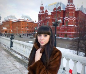 Лиана, 28 лет, Москва
